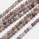 Ronde 6 - Agate naturelle du Botswana  (10 pces)